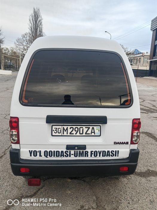 Damas 2020 damaz 2020 damas 2020