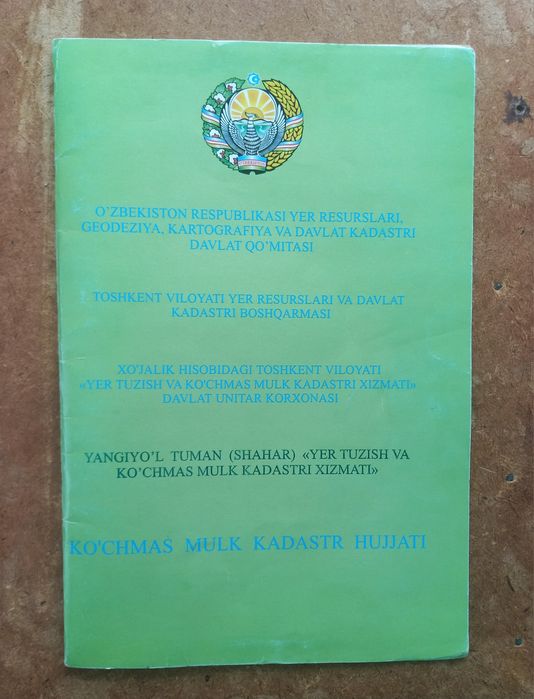 Uy joy uchastka hamma Sharoitlari  bor