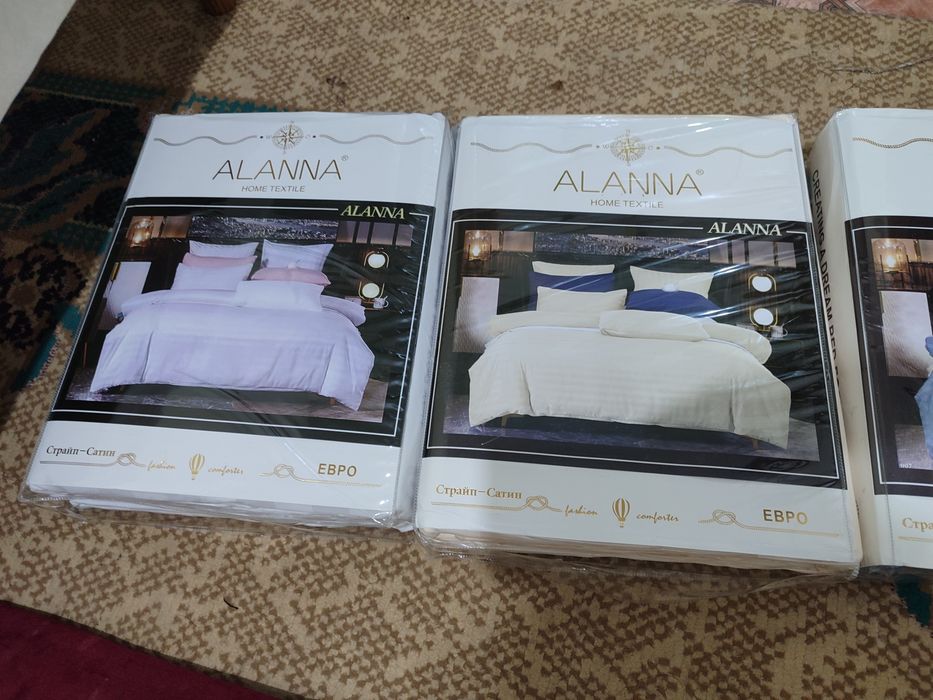 Пастель 2х спалка