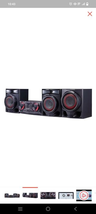 Калонка lg cj 45