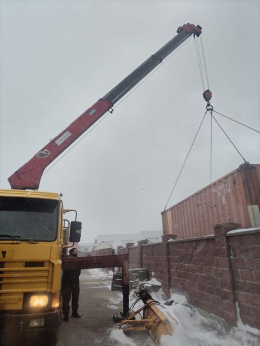 Услуги манипулятор