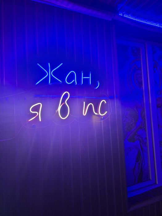 Пс5 прокат /Пс аренда пс5.пс4 с телевизором