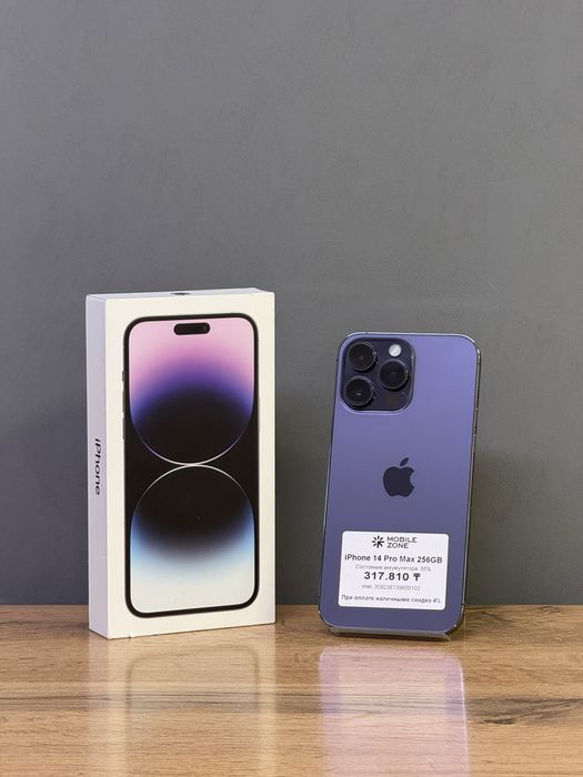 iPhone 14 Pro Max 256 GB | Mobile Zone