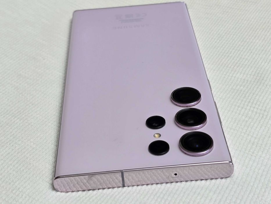 Samsung Galaxy S23 Ultra Lavender