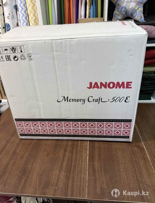 Вышивальная машина Janome 500E