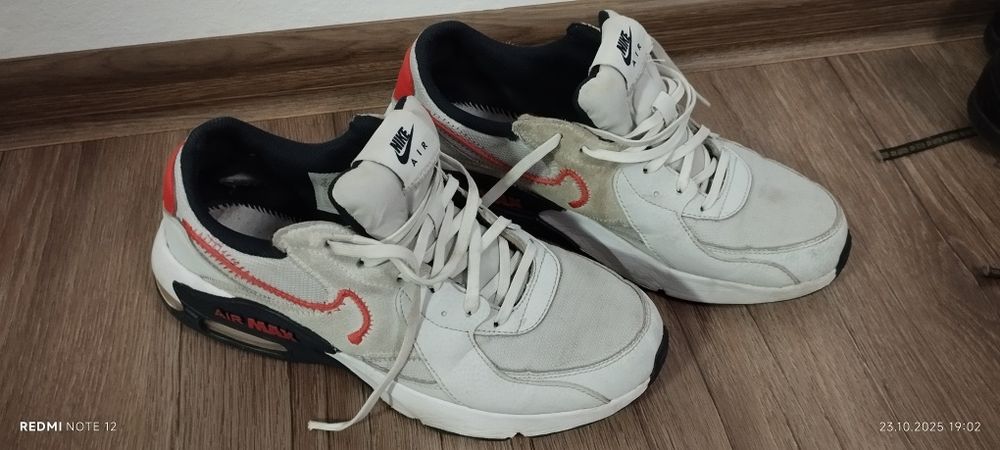 Маратонки Nike Air Max Excee