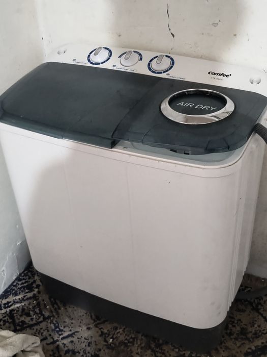 Стиральная машина сатылады