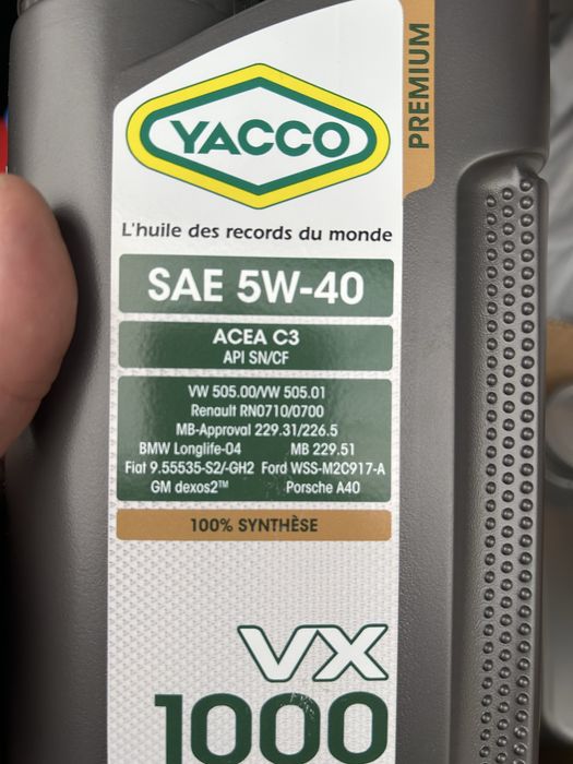 Моторно масло YACCO 5W-40 7л.