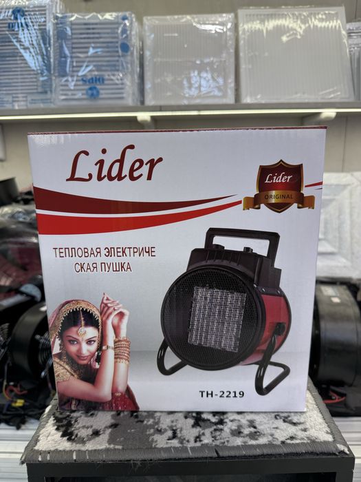 Печка пушка