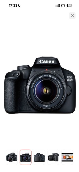 СРОЧНЫЙ ТОРГ камера Canon EOS 4000D