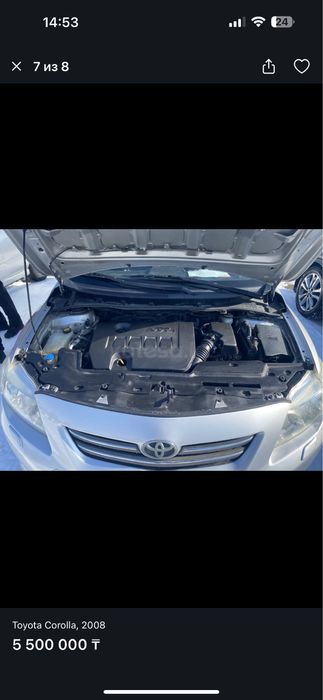 Продам Тойота королла