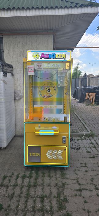 Продажа хватайки хватайка