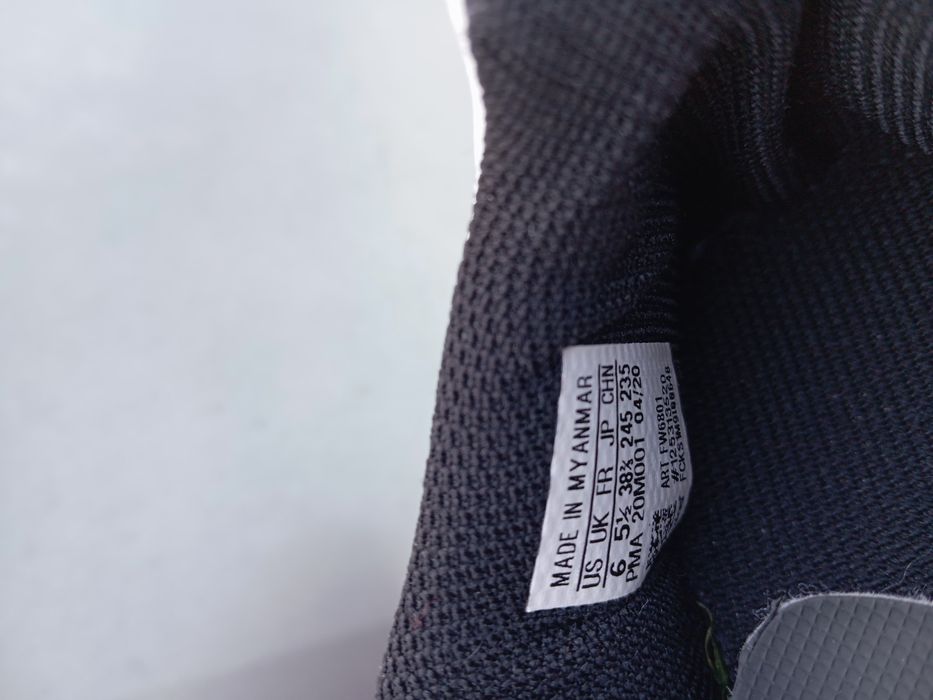 Стоножки Адидас за футбол