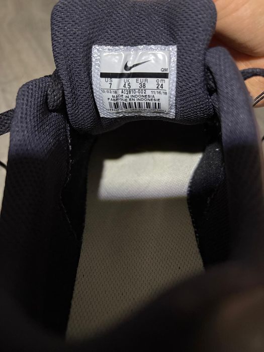 Nike Court Royale AC