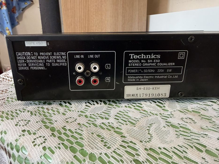 Technics SH-C50 Еквалайзер