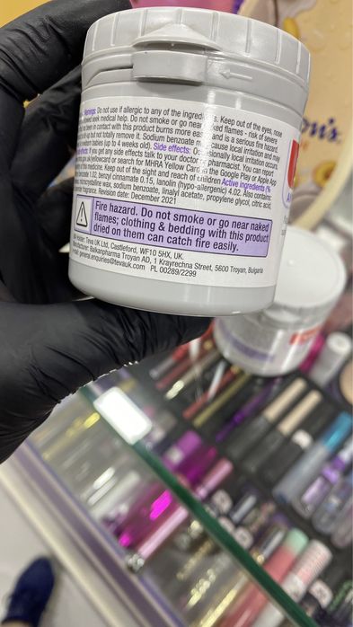 125 ml!Оригинал!Болгария! в наличии з