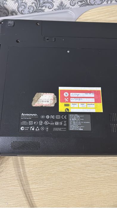 Имя: intel(R) HD Graphics 3000 модель WDDM 1,1