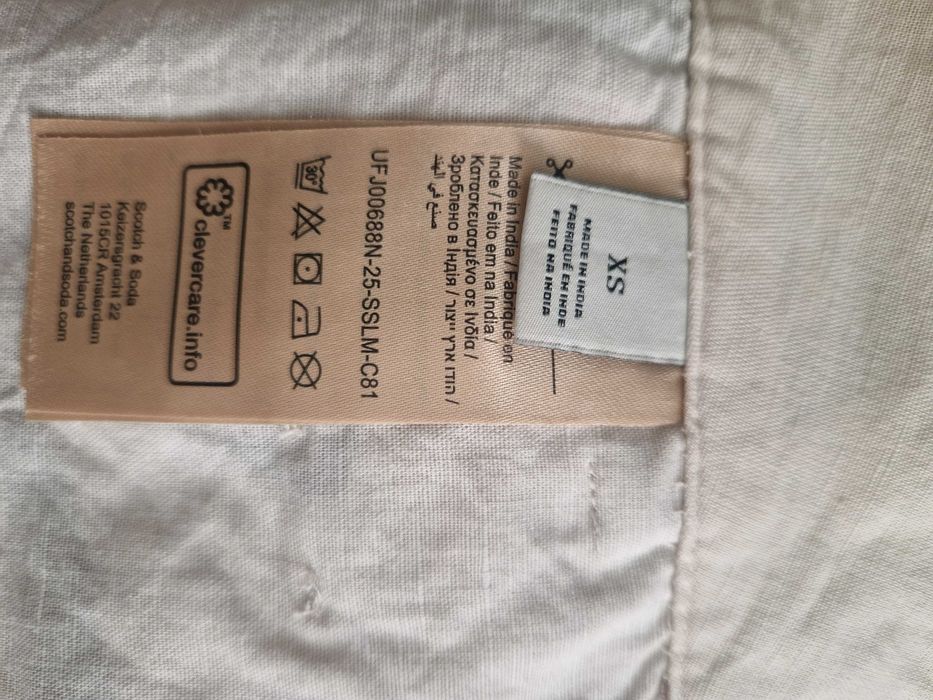 Дамски къси панталони SCOTCH & SODA