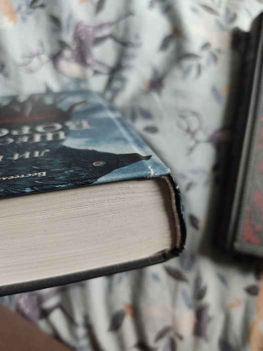 Книги современные