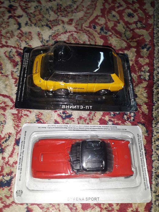 Opel Ford Volvo Volga Fiat Lada Mercedes Toyota Peugeot Citroen 1.43