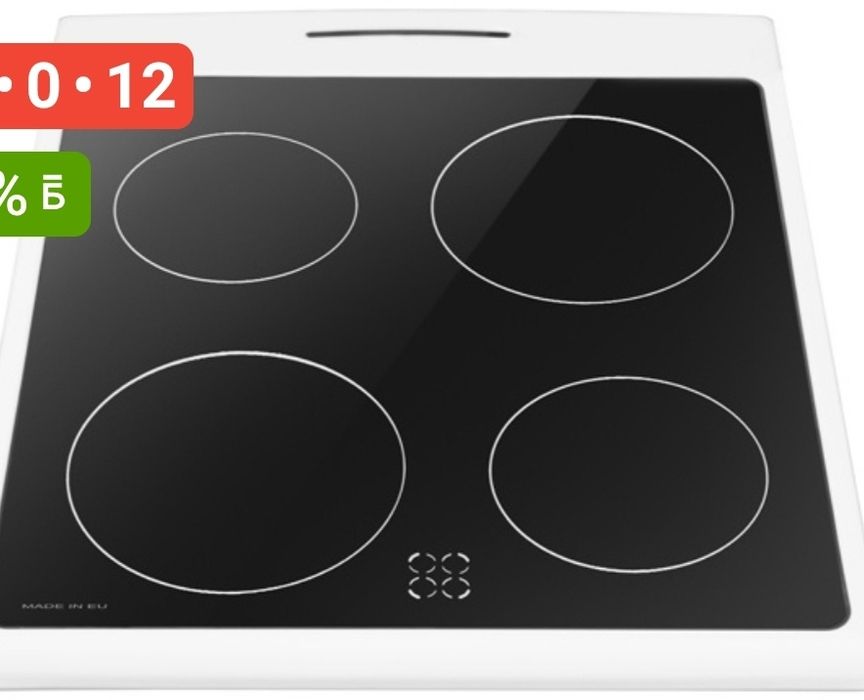 Продам электро плиту