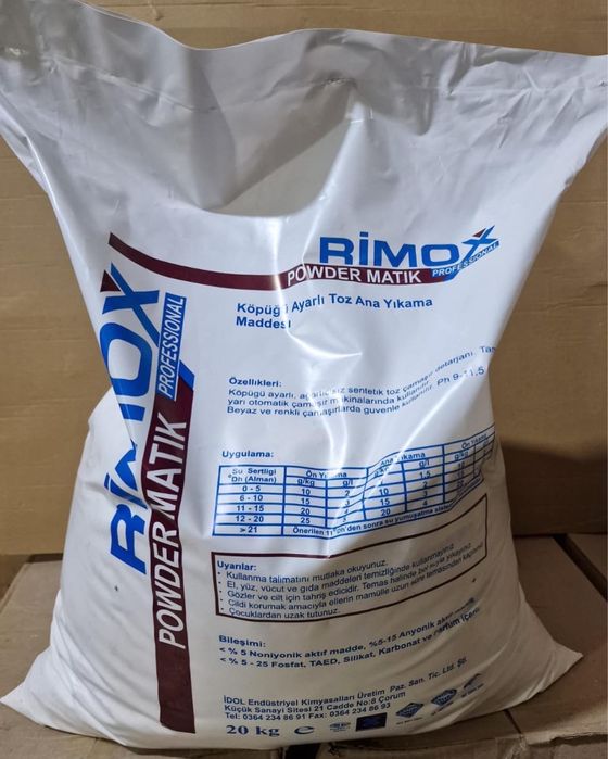 Продам стиральный порошок