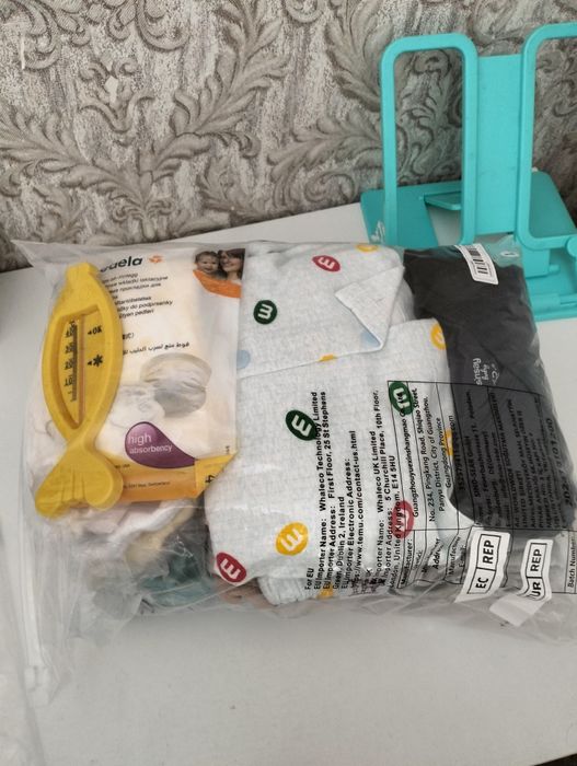 Пакет вещей на мальчика 0-3 мес.