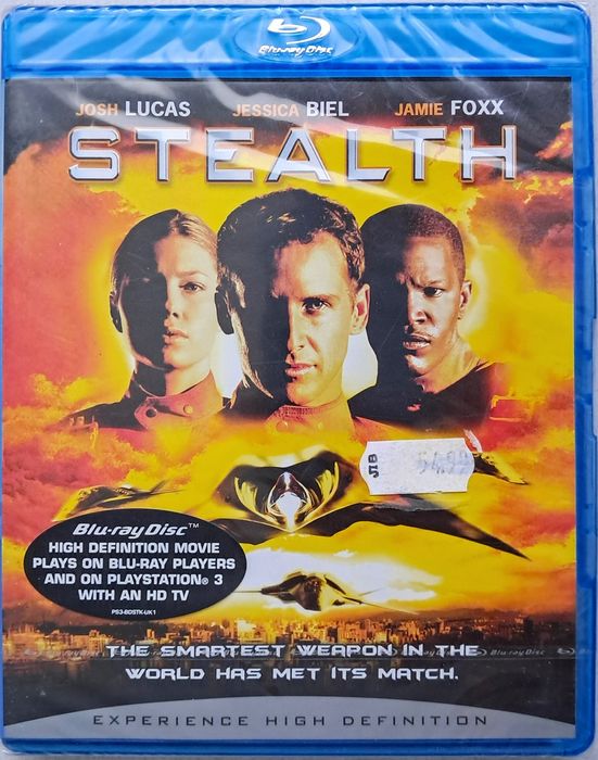 Продавам Блу Рей (Blu Ray) с БГ субтитри