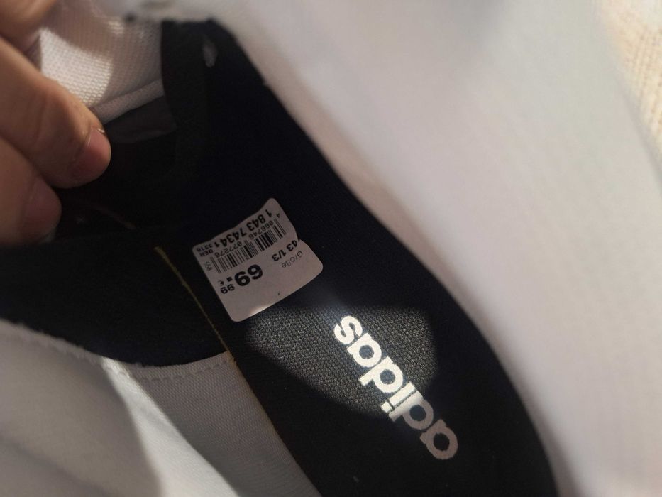 Мъжки Кецове Adidas