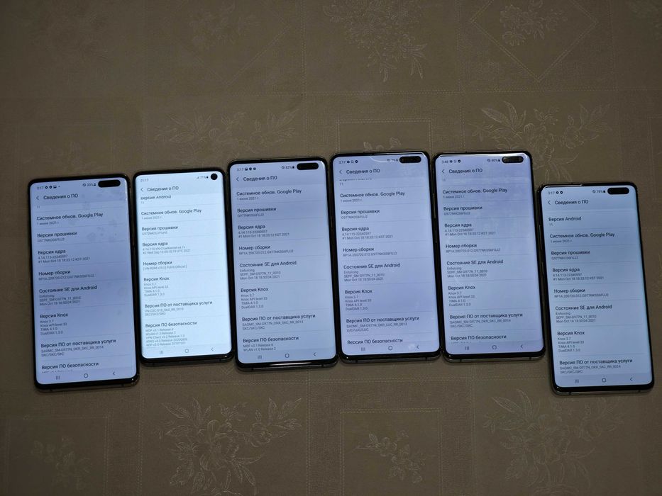 Samsung s10, самсунг с10, для Indriver индрайверге