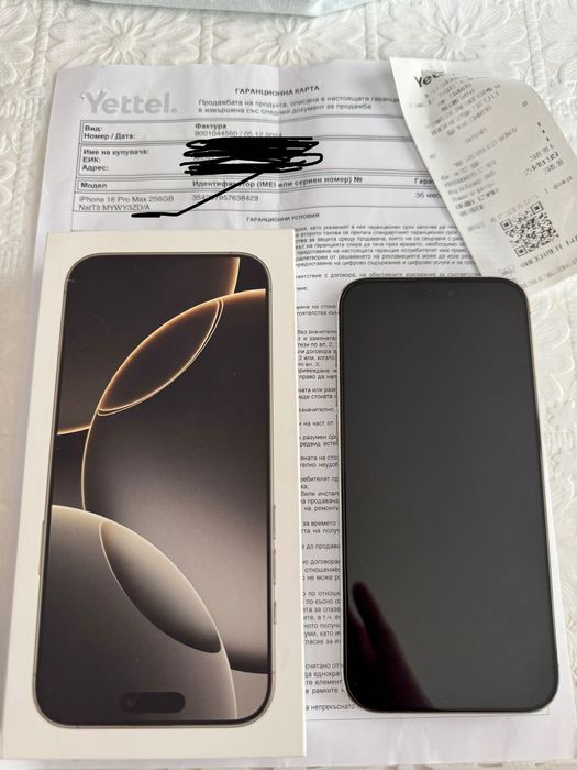 IPhone 16 pro max 256 GB