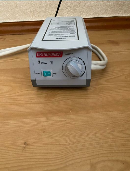 Медицинскии матрас сатылады