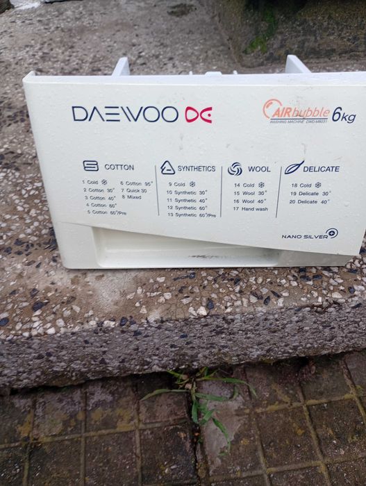 Продавам пералня  Daewoo DWD-8031 на части
