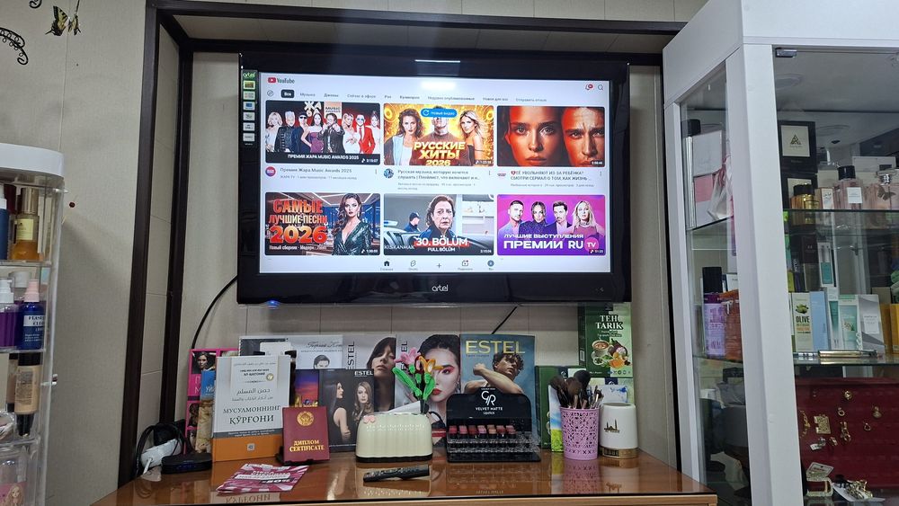 Телевизор артел 53