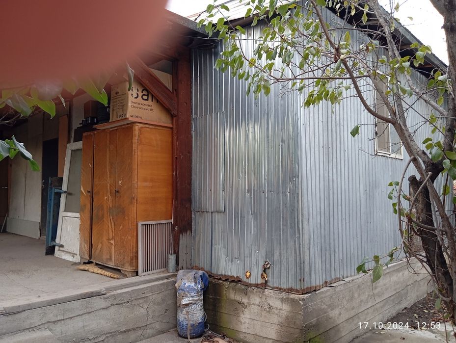 Үй сатамын жағдайы жақсы