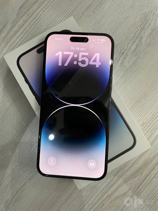 iPhone 14 Pro Max