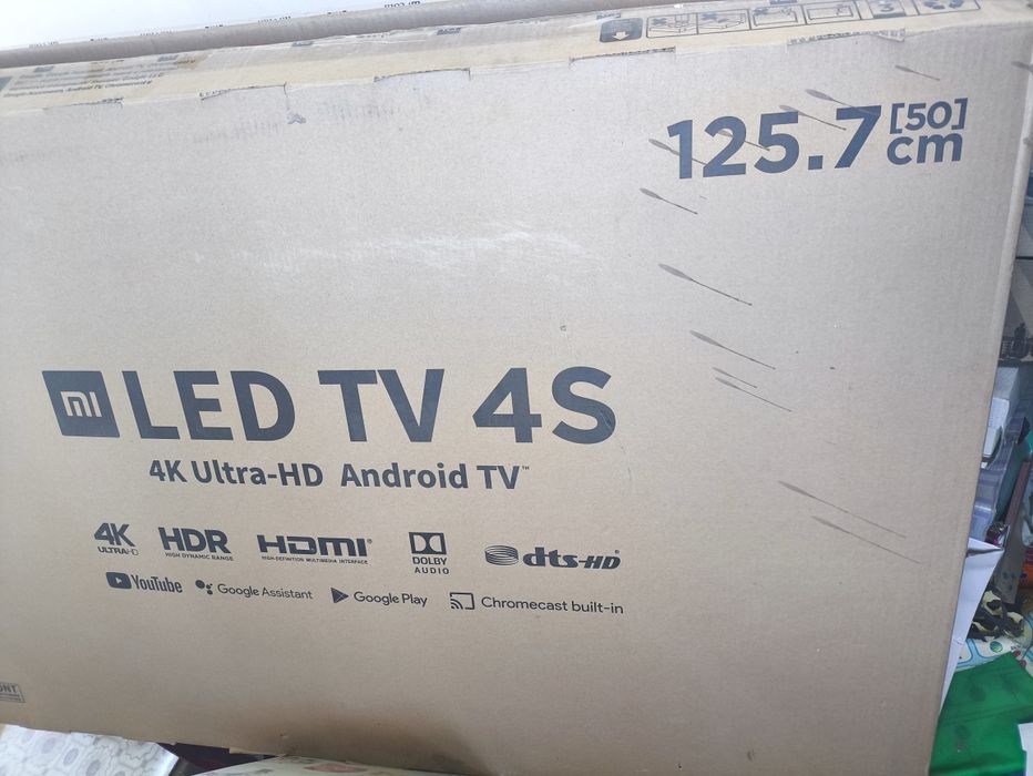 Телевизор с неисправным экраном