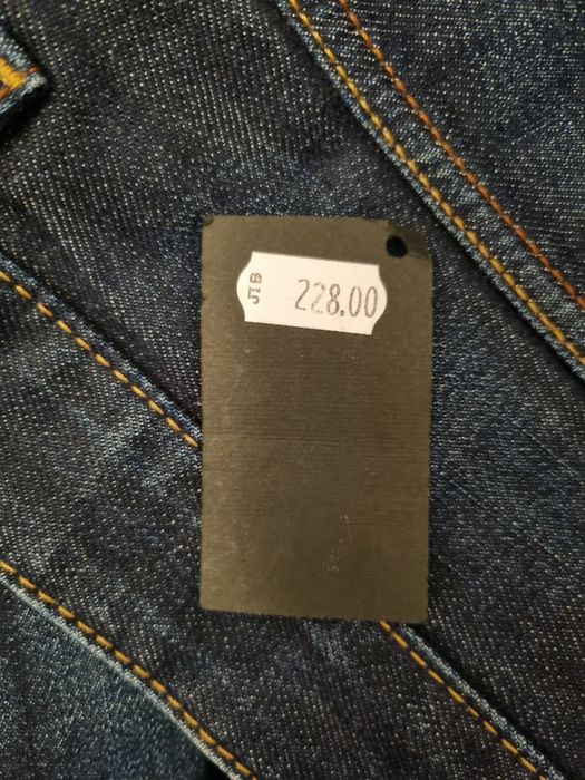 Мъжки дънки Hugo Boss