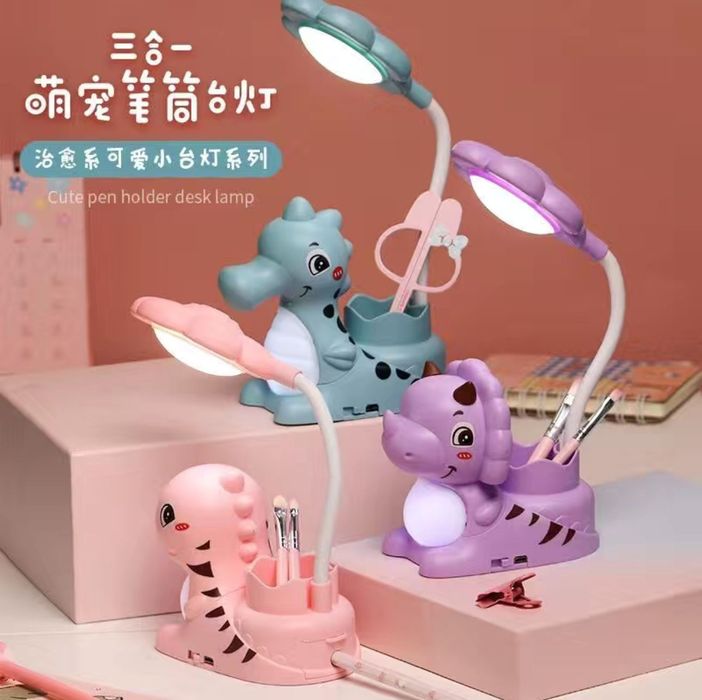 Светильники детские