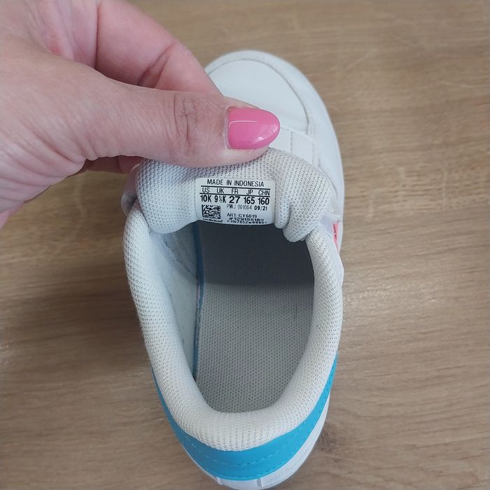 Детски маратонки