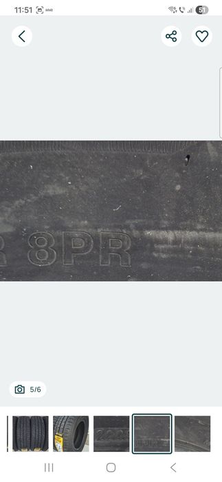 225/65 R16C, 112R, APLUS A869 8 P.R. , Anvelope de iarna M+S PROMOTIE