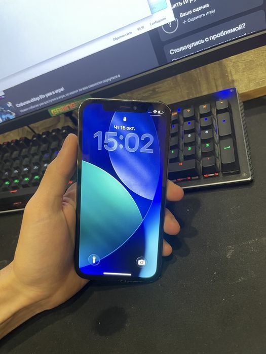 Iphone 12 pro 256GB