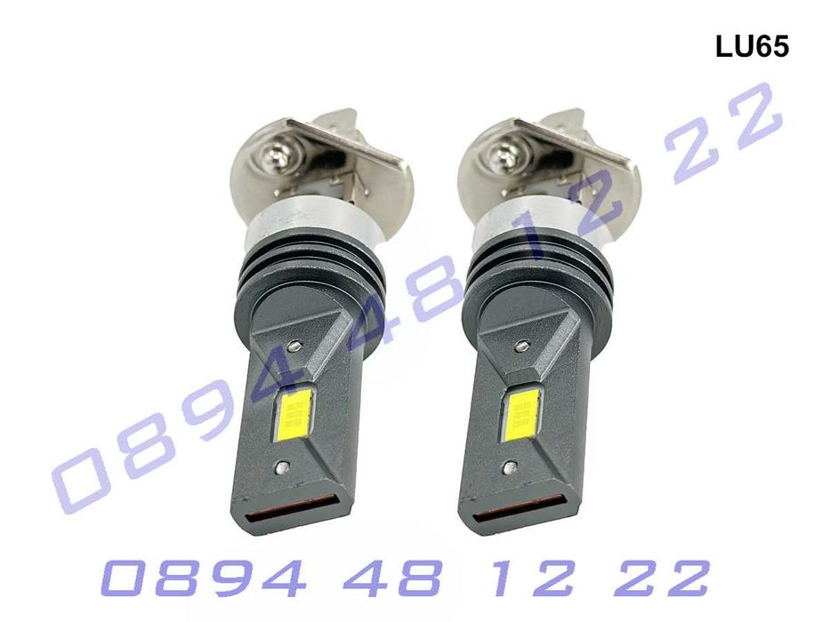 H1 LED светлини 12V/24V крушки COB чип фар къси дълги ярки бели лед