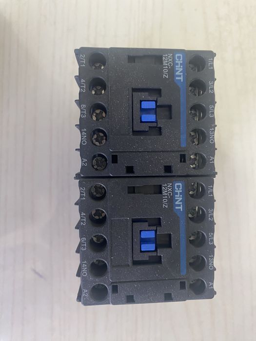 Продам Реле и пускатели