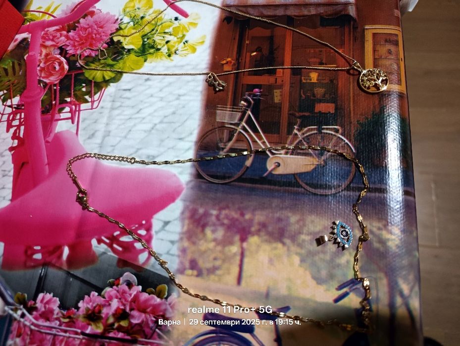 Сребърни халки  обици