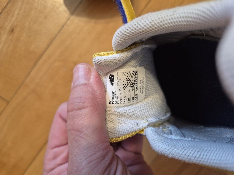 Детски маратонки New Balance