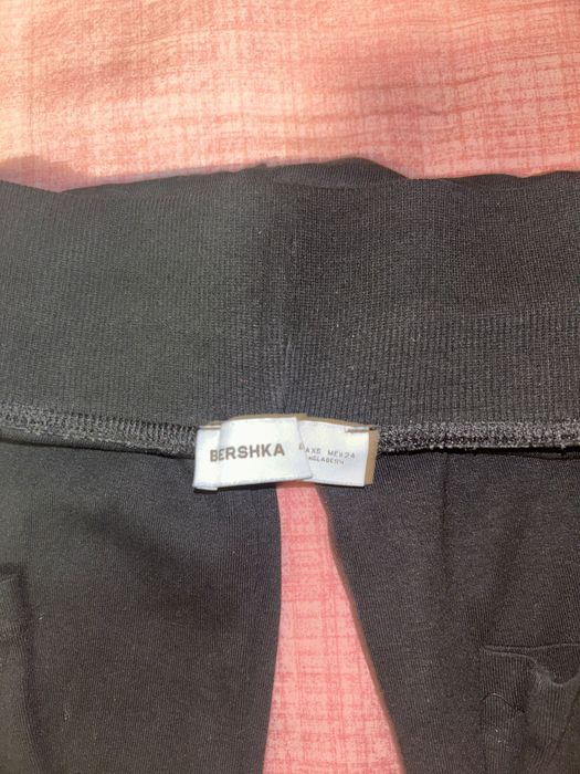 Черен клин - Bershka