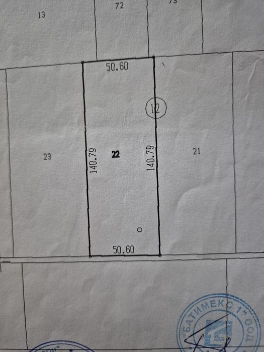 Продава се Парцел в с. Тополи, Област Варна - 4746 кв.м за 100 €/кв.м - Снимка #1