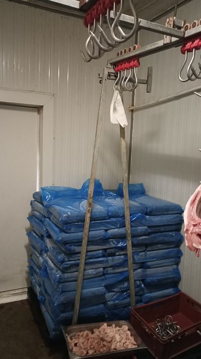 Работещо предприятие