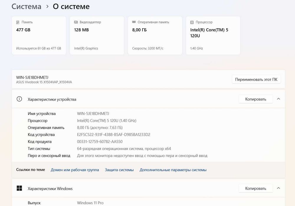 noutebook sotiladi 15 kun ishlatilgan